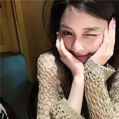 美丽见习生